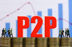 The P2P platform that can stay this in Lei Chao, affirmative meeting wins the credit of investor