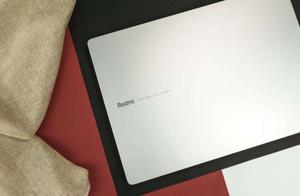 Differ 1000 much, dai Er lighted 7000 3 generation to be forced than RedmiBook 14 little