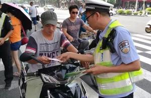 Will remove car exceeding bid to will be restricte