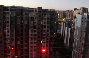 Building city is immersed in " sell do not drop c