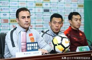 Feng Xiao Ting loses an election formally the country is sufficient! Old trouble makes again on Chin