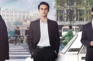 5 public praise divided teleplay high 2019, consci