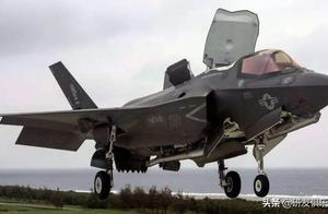 Break out! Beautiful F-35B just took off to be bumped by unidentified object! Instant of 2 million d