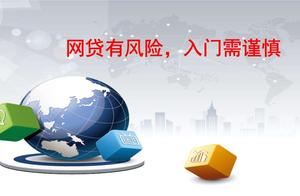 Deep-set net borrows you, after you see this article, the hope knows how to be done