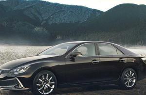 This year stop production of whole world of the en