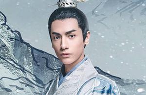 Luo Yunxi look is neat: Cool scanty from, reason e