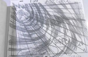 " Long Zhu Z " man-made person piece " strike b