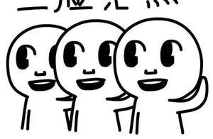 Secretary of county Party committee: The leader tr