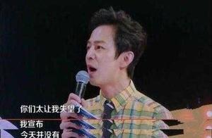 Gather up national compere He Gui, these year unbe