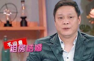 Fan Zhiyi viewpoint provokes controversy, accurate son-in-law doubt is like lie between answer for n