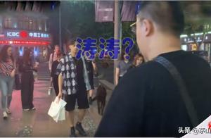 Tang Shuang says Zhou Libo admits his guilt on the