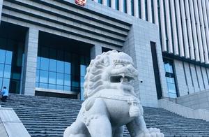 Why to borrow with fraudulent means small borrow t