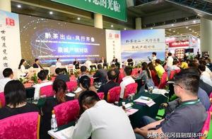 "Guizhou rash " two ground reach tea industry pr