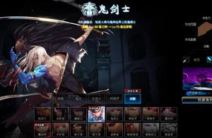 DNF: Made an appointment on May 23 mobile doubt is solved, is B covered whether upgrade? A few does