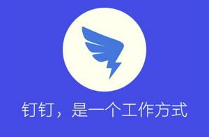 Why is tack hammer merged into A Liyun?