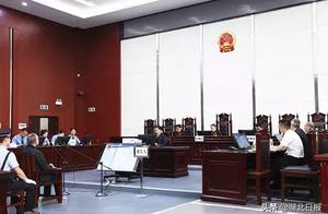 Hubei one hall official appears in court be on trial be on trial: Receive other property illegally 2