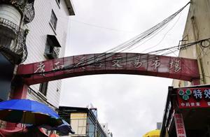 Fire close down after 100 days, guangxi painting o