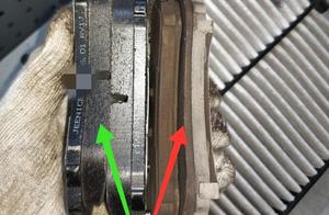Case inferior K5 brake abnormal knocking, see tear