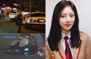 Zhi Xing of Han of Korea female actor is among high speed road get off, meet with two cars pileup, d