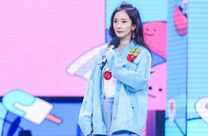 Yang Mi is newest fast this modelling, today is cherry flavour schoolgirl, this leg is admire really