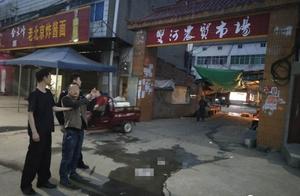 After the man pretends to be abscond of boss secre