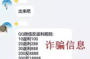 2019# of # only network another red bag " return 