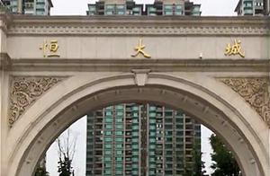 It is difficult to jockey! Car of underground of H