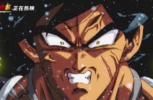 Long Zhu exceeds: Does Buluoli have many strong? N