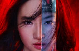 True person edition " beautiful magnolia " premo