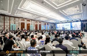 Converse gain | The company that does not have pro