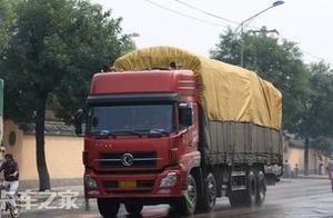 Transition of industry of road freight transport u