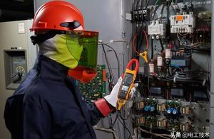 20 years the job sums up maintenance electrician: 