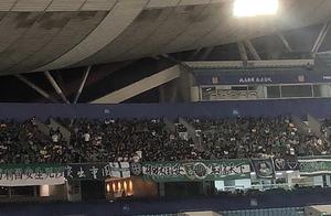 Country exposing to the sun installs Su Ning fan to surpass of people of talent to conflict! One 