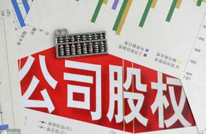 The person that do poineering work won't equity a