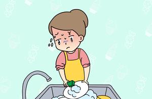 "Mom, it is so difficult really to make money " 