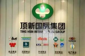 The very new international of health master backsi