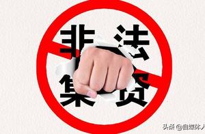 Debunk a road of those flicker people: Take you to