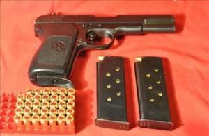 This kind of handgun is helped by the sinister gan