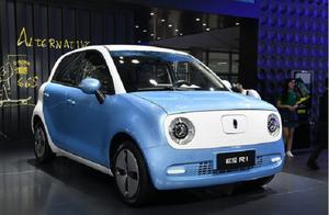 Car of these a few new energy resources suits to give mother very much, go out daily row