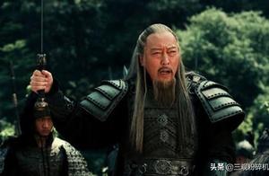 Sima Yandai the Kingdom of Wei, cause department M