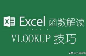 Won't these operations, feel embarrassed say perfectness Office (one)