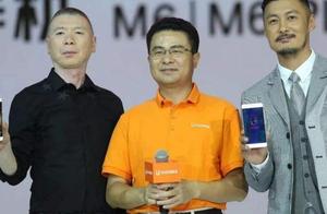 Indebted 17.3 billion, bankrupt Jin Li has auction