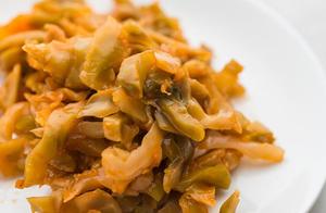 Fu hill hot pickled mustard tuber deputy always vi