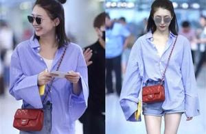 The summer gives a need to wrap a bag to come keep