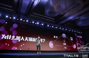 New retail should leave customer the alternative forever