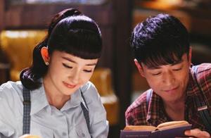 Yang Mi is call-overed to criticize by mainstream media again, return Huo Jianhua of be a burden on?