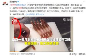 9102, do not have without card again according to managed