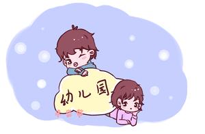 4 years old of nursery school experience of half t