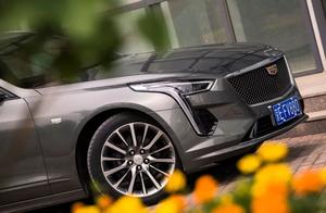 Send CT6: Have a kind of feeling, call you not to say I also know you