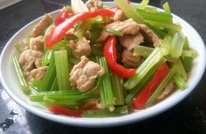 Is because do not have nutrition,everybody does not have celery part of a historical period?